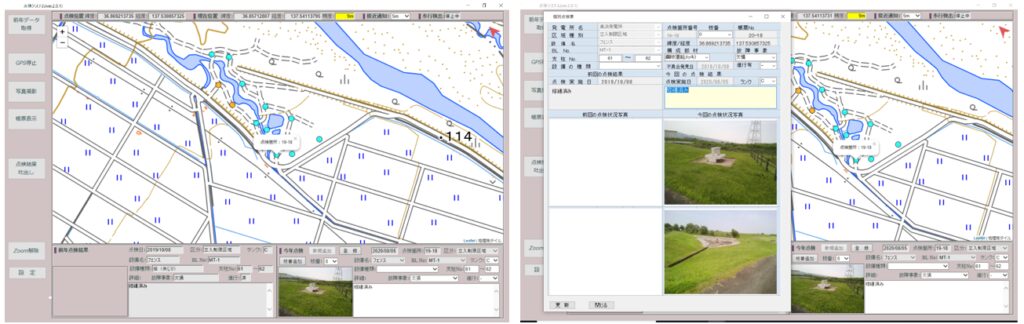 Windowsデスクトップアプリ